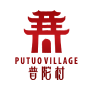 Putuo Village